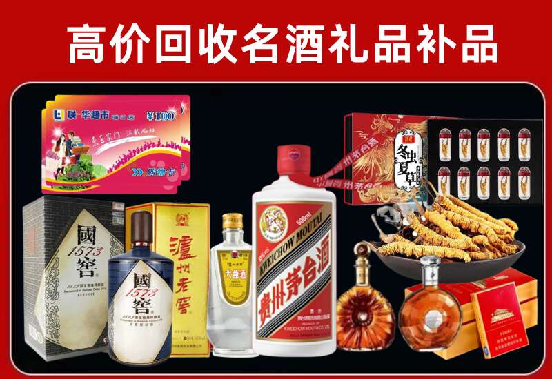 洛宁回收虫草价格